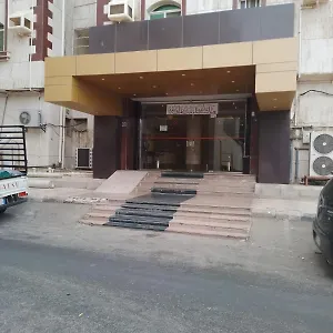 آفاق التميز جدة